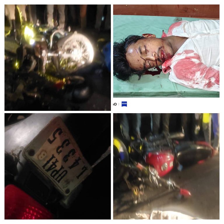 मदारपुर चौराहे पर भीषण बाइक टक्कर, दो युवकों की मौके पर दर्दनाक मौत