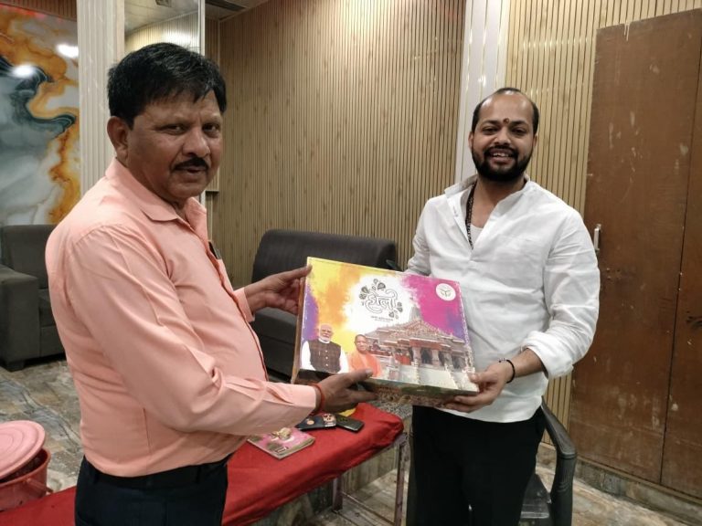 सूचना विभाग के वरिष्ठ अधिकारी ने दिया होली की शुभकामना