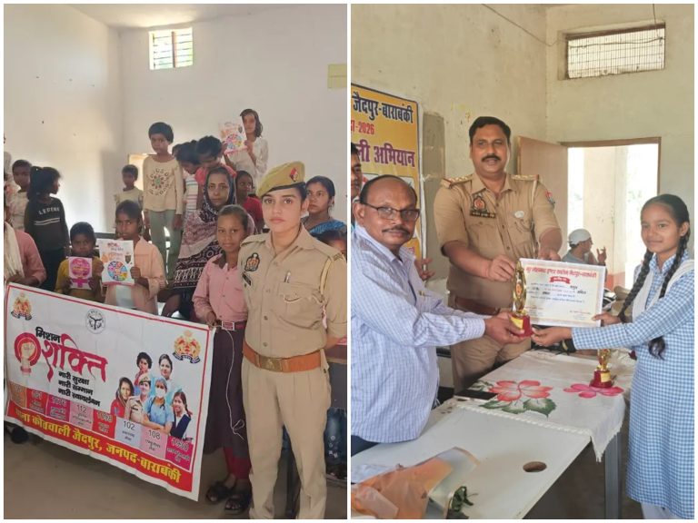 कोतवाली प्रभारी संतोष कुमार सिंह द्वारा/नूर मोहम्मद इंटर कॉलेज/मनाया सड़क सुरक्षा पखवाड़ा/ निकाली गई जागरूकता रैली