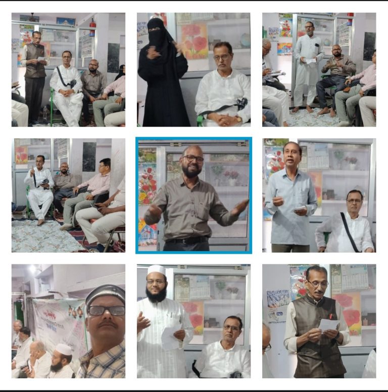 हलीमा पब्लिक स्कूल पीर बटावन में बज़्म अदबी कैनवस ने आयोजित किया तरही मुशायरा मुख्य अतिथि शहेब कौसर रुदौलवी