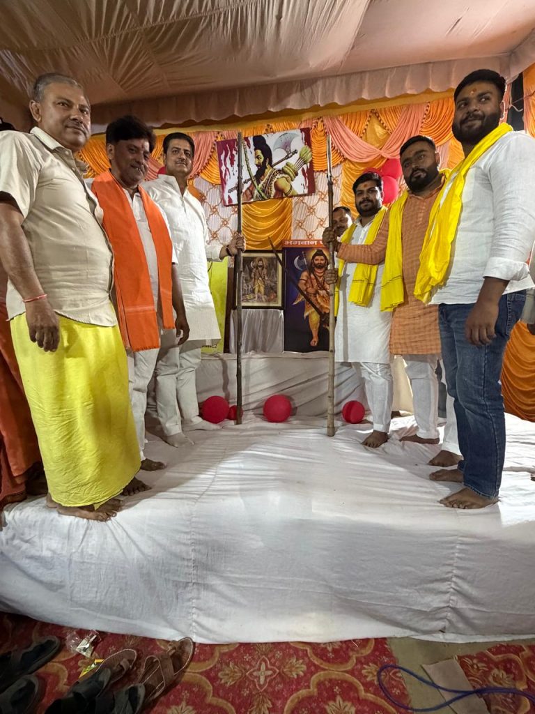 भगवान परशुराम जयंती पर भव्य आयोजन, एकता और जनकल्याण का संदेश