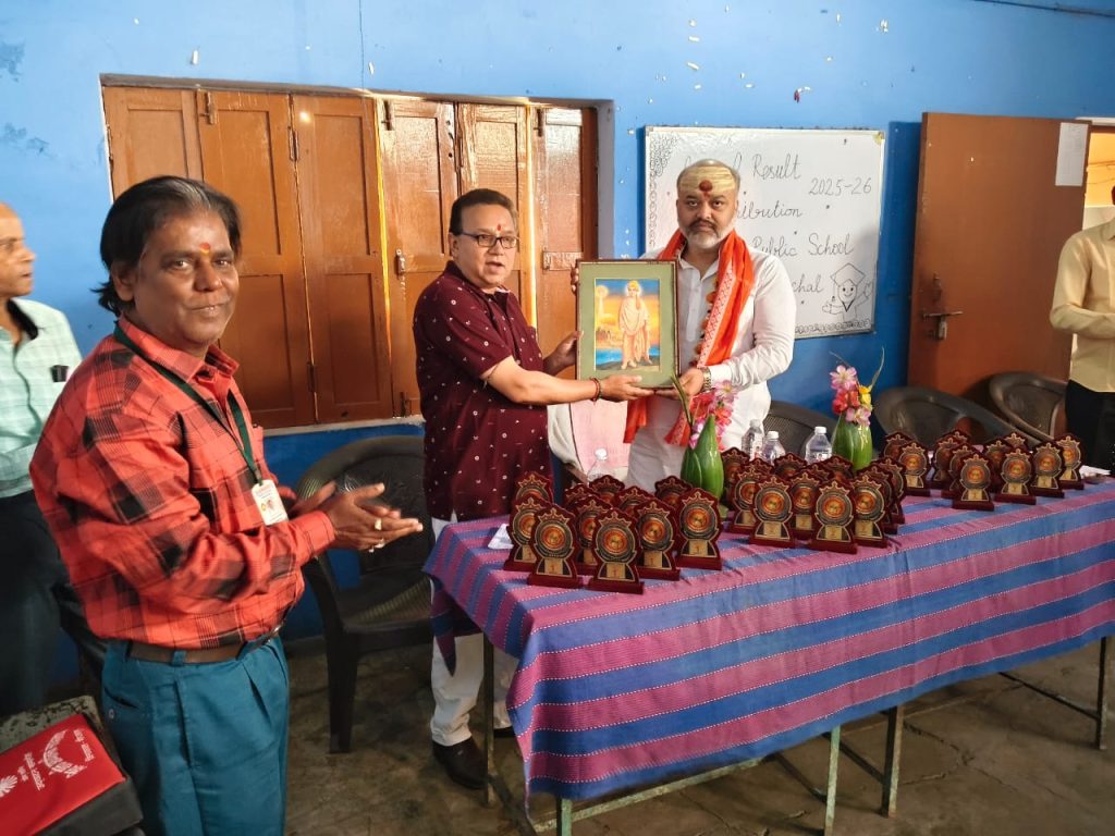 Rainbow Public School Vindhyachal felicitation ceremony for meritorious students
