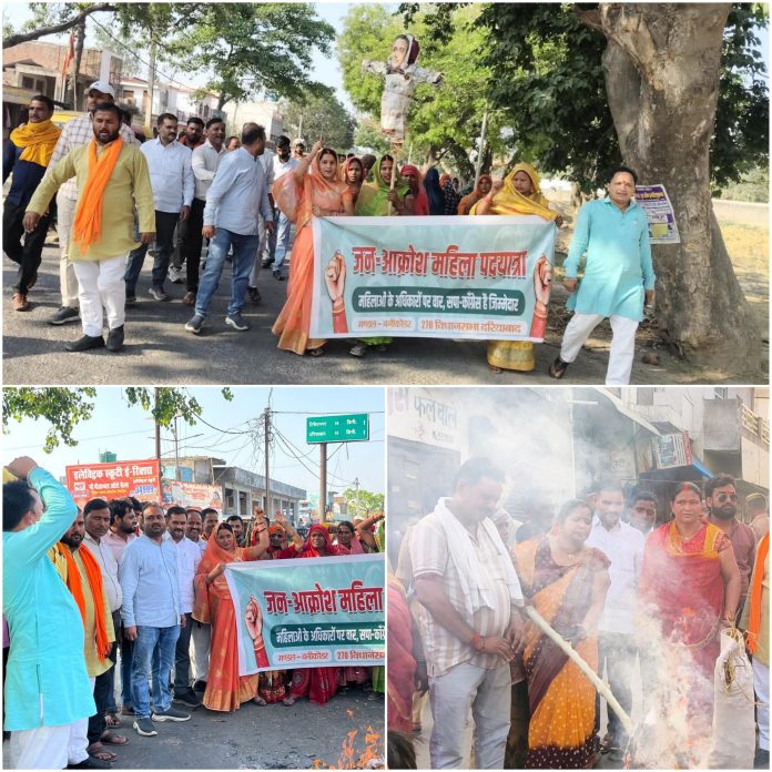 Women's power demonstrated solidarity by organizing a public outrage march.