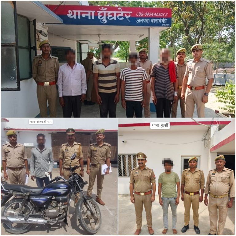 संदिग्ध व्यक्तियों वांछित अभियुक्तों वारण्टियों की गिरफ्तारी हेतु चलाए जा रहे अभियान थाना घुंघटेर, कुर्सी, माती शामिल 38अभियुक्तों के विरुद्ध शांतिभंग में कार्यवाही