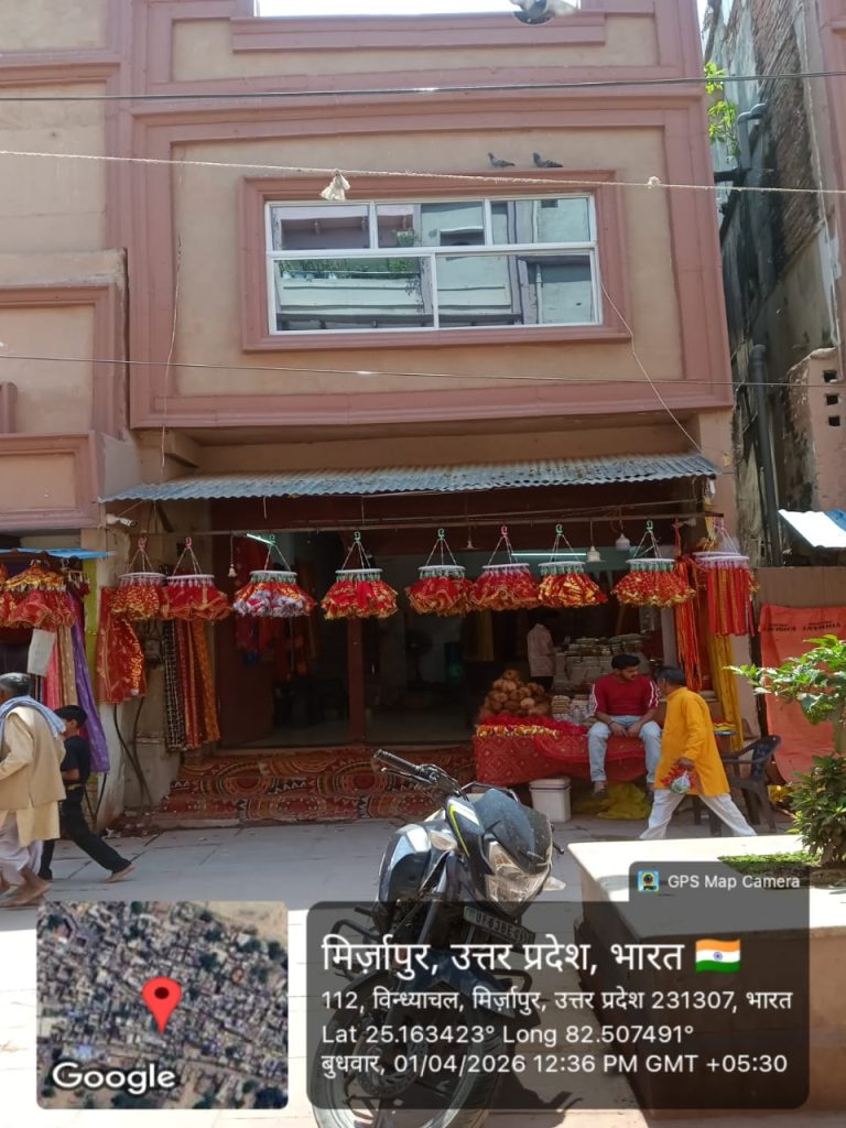 विंध्याचल सदर मार्केट भूमि विवाद: सभी दस्तावेजों की निष्पक्ष जांच के बाद होगा फैसला, नगर मजिस्ट्रेट अविनाश कुमार का बयान