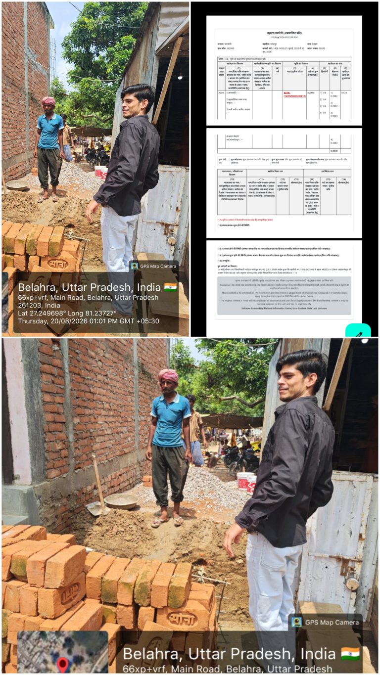 प्रशाशन के नाक के नीचे/वक्फ बोर्ड की संपत्ति गाटा संख्या 823 क/भाजपा नेता सुनील सोनी का भतीजा प्रिंस सोनी द्वारा कब्जा का निर्माण बनाने को काबिज